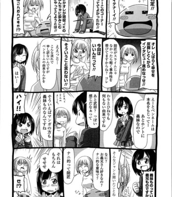 Little stepsister love space ch. 1-10  {tadanohito} comic porn sex 152