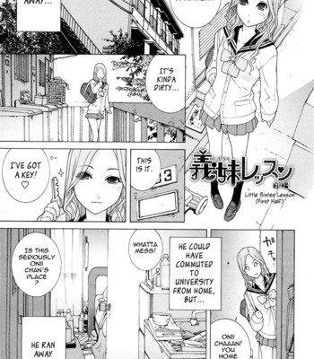 Little stepsister love space ch. 1-11  {tadanohito} comic porn sex 9