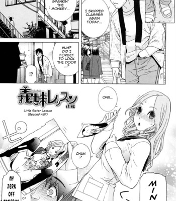 Little stepsister love space ch. 1-11  {tadanohito} comic porn sex 28