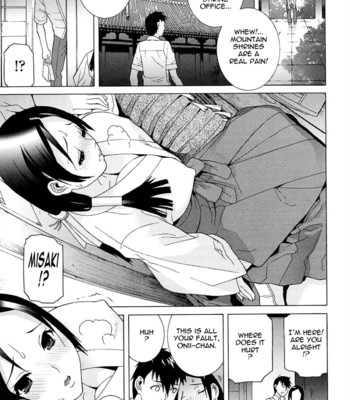 Little stepsister love space ch. 1-11  {tadanohito} comic porn sex 87