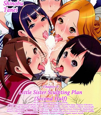 Little stepsister love space ch. 1-11  {tadanohito} comic porn sex 101
