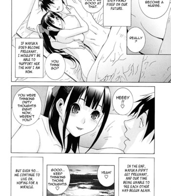 Little stepsister love space ch. 1-11  {tadanohito} comic porn sex 131