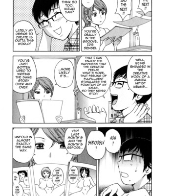 Little stepsister love space ch. 1-11  {tadanohito} comic porn sex 158