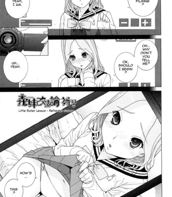 Little stepsister love space ch. 1-11  {tadanohito} comic porn sex 175