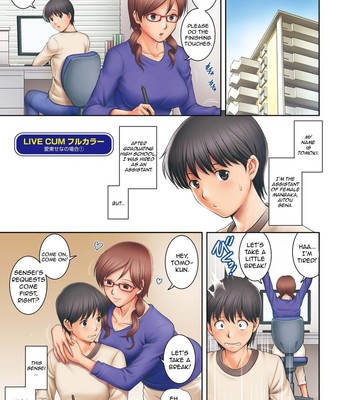 LIVE CUM Full Color (Decensored) comic porn sex 1