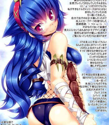 [locker room, hlz (100 yen locker, sanom)] 100hz 1g   =lwb= comic porn sex 18