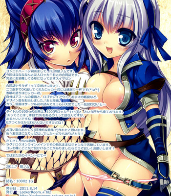 [locker room, hlz (100 yen locker, sanom)] 100hz 1g   =lwb= comic porn sex 19