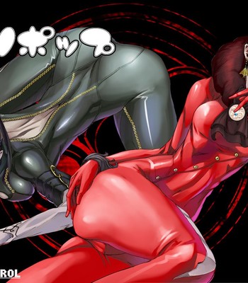 Lollipop comic porn sex 1