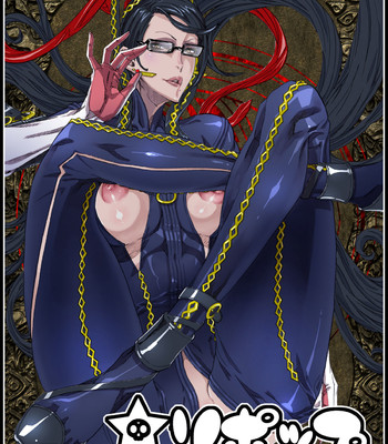 Lollipop {bfrost} comic porn thumbnail 001