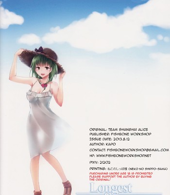 Longest summer comic porn sex 18