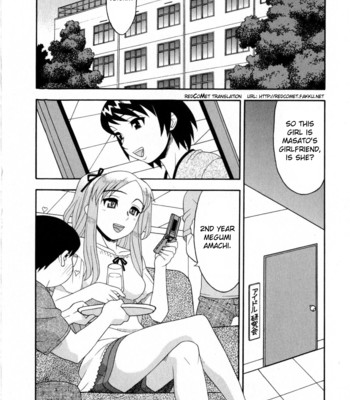 Love and devil vol. 2 comic porn sex 55