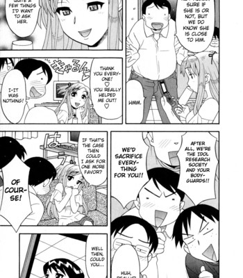 Love and devil vol. 2 comic porn sex 56