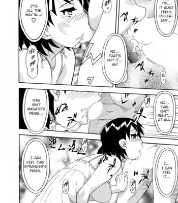 Love and devil vol. 2 comic porn sex 71