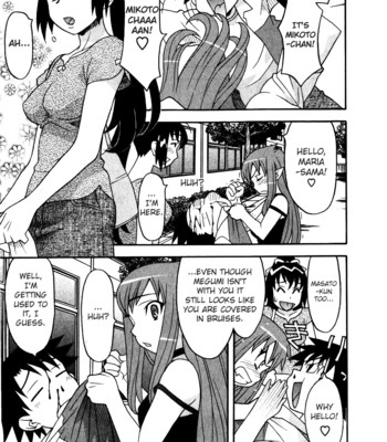 Love and devil vol. 2 comic porn sex 77