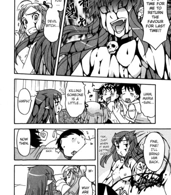 Love and devil vol. 2 comic porn sex 88