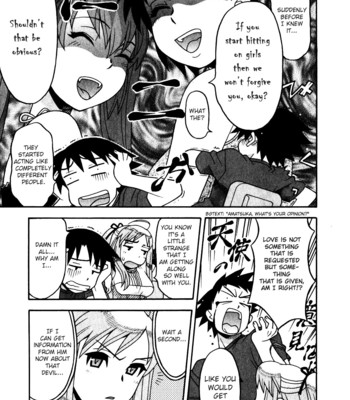 Love and devil vol. 2 comic porn sex 102