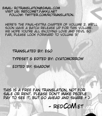 Love and devil vol. 2 comic porn sex 190