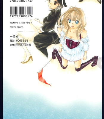 Love flag girls!! ch.1-8 comic porn sex 2