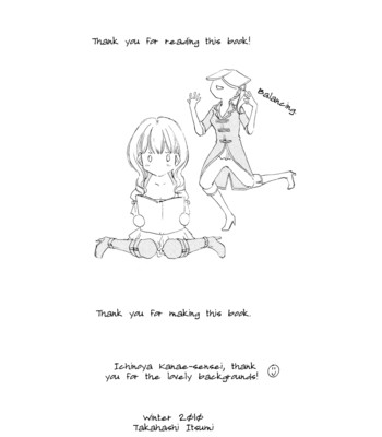 Love flag girls!! ch.1-8 comic porn sex 157