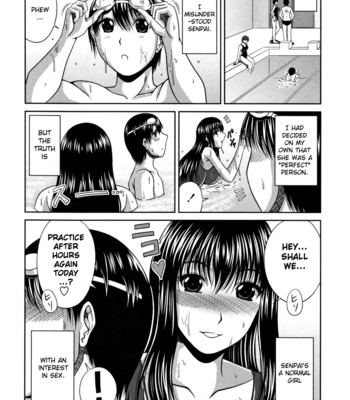 Love Kachuu | Lover’s Time [COMPLETE] comic porn sex 45