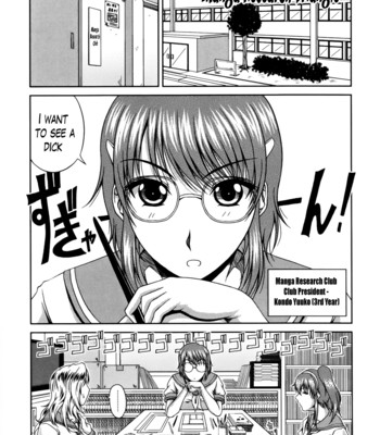 Love Kachuu | Lover’s Time [COMPLETE] comic porn sex 47