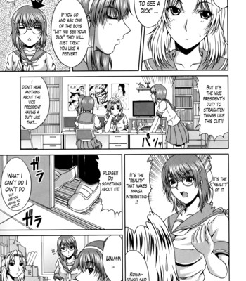 Love Kachuu | Lover’s Time [COMPLETE] comic porn sex 49