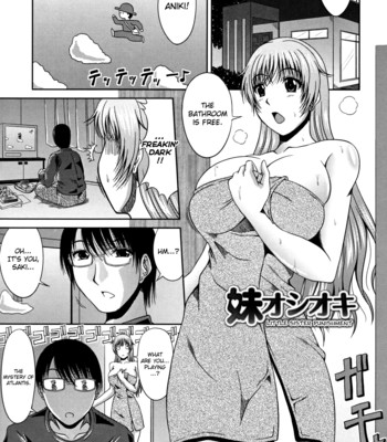 Love Kachuu | Lover’s Time [COMPLETE] comic porn sex 157