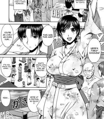 Love Kachuu | Lover’s Time [COMPLETE] comic porn sex 173