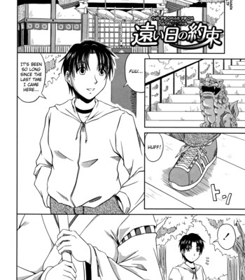 Love Kachuu | Lover’s Time [COMPLETE] comic porn sex 194