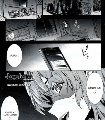 Love letter chapter 2 comic porn thumbnail 001