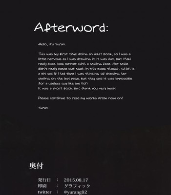 Love Live Nishikino Maki no Warui Yume comic porn sex 29