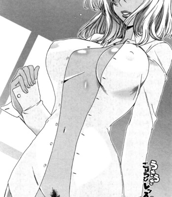 Love Love Rumble [UNCENSORED] comic porn sex 28