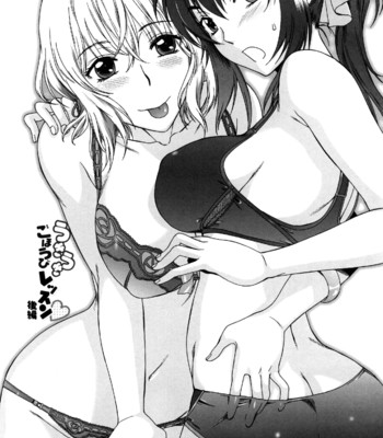 Love Love Rumble [UNCENSORED] comic porn sex 42