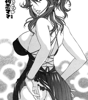 Love Love Rumble [UNCENSORED] comic porn sex 88