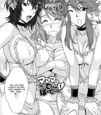 Love Love Rumble [UNCENSORED] comic porn sex 136