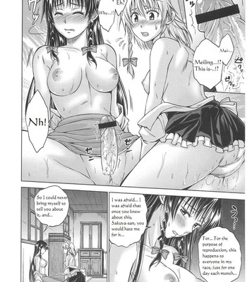 Love or lust comic porn sex 11