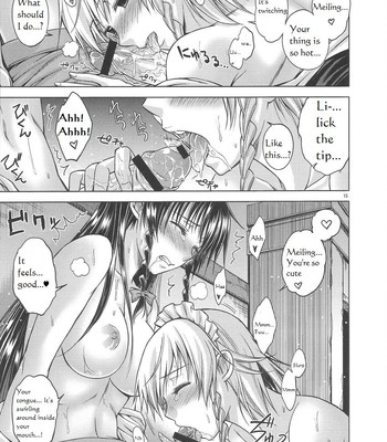 Love or lust comic porn sex 16