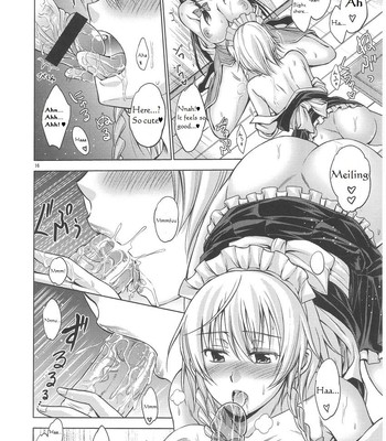 Love or lust comic porn sex 17