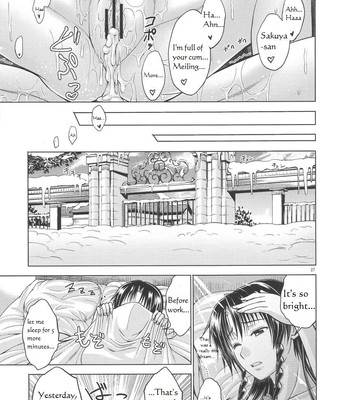 Love or lust comic porn sex 28