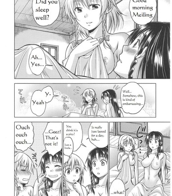 Love or lust comic porn sex 29