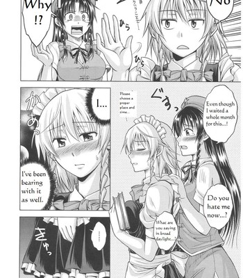 Love or lust comic porn sex 35