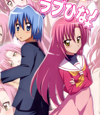 Love rabu hina! comic porn thumbnail 001