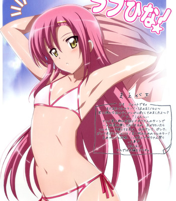 Love rabu hina! comic porn sex 2