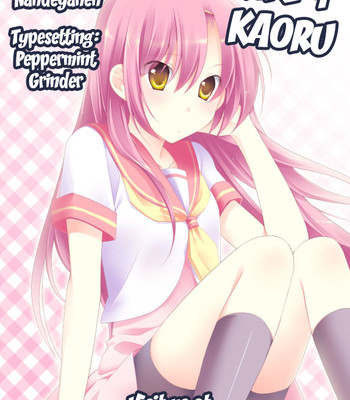 Love rabu hina! comic porn sex 17