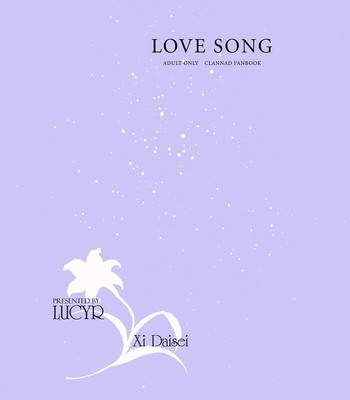 Love song   {frogstat} comic porn sex 2