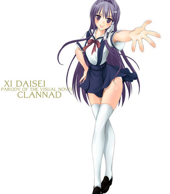 Love song   {frogstat} comic porn sex 3