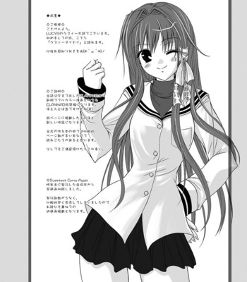 Love song   {frogstat} comic porn sex 20