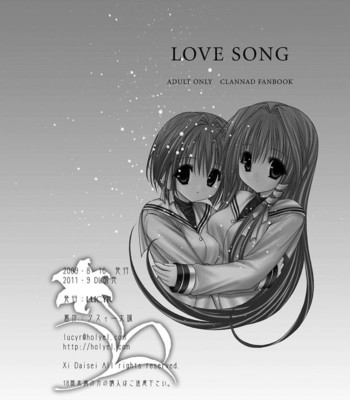 Love song   {frogstat} comic porn sex 40