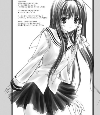 Love song   {frogstat} comic porn sex 51