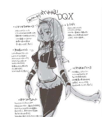 Love song sagashite comic porn sex 3